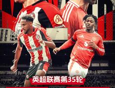 IM体育网页版登录入口-英超重磅消息：曼联新帅表态创下3连胜精彩篮球表现!的简单介绍