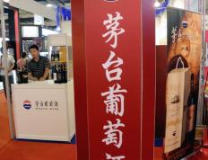 IM体育动画直播通道-关于贵阳茅台在客场战胜大连市贵和，豪取三分的信息