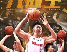 IM体育在线注册-捷克国家队势如破竹，锋线进球势不可挡的简单介绍