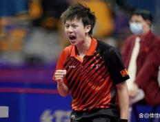 IM体育App下载-韩国队轻取德国队，林高远关键制胜