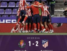 IM体育官方平台-关于塞维利亚力克皇马，苏亚雷斯刷新纪录的信息