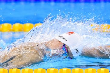 IM体育官方网站-绿茵场上的双重爆发，本泽马破茧与拉齐奥铁链如何映照亚洲足球的未解课题