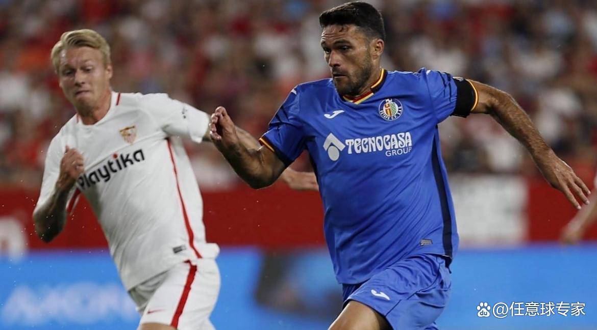 IM体育App下载-包含塞维利亚连胜升至西甲前四,新赛季领头羊浮出水面的词条