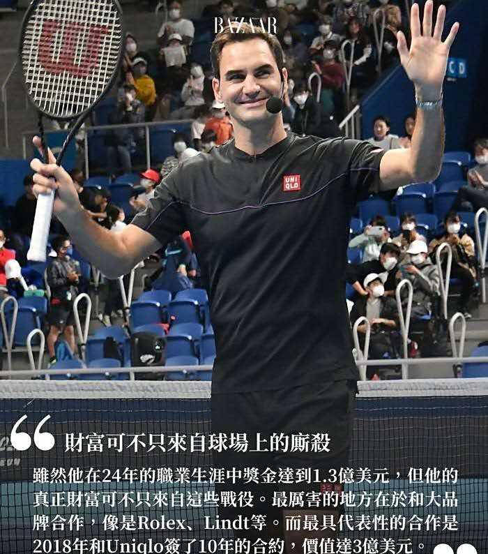 IM体育注册链接-关于德国网球队轻取英国网球队,费德勒关键制胜的信息