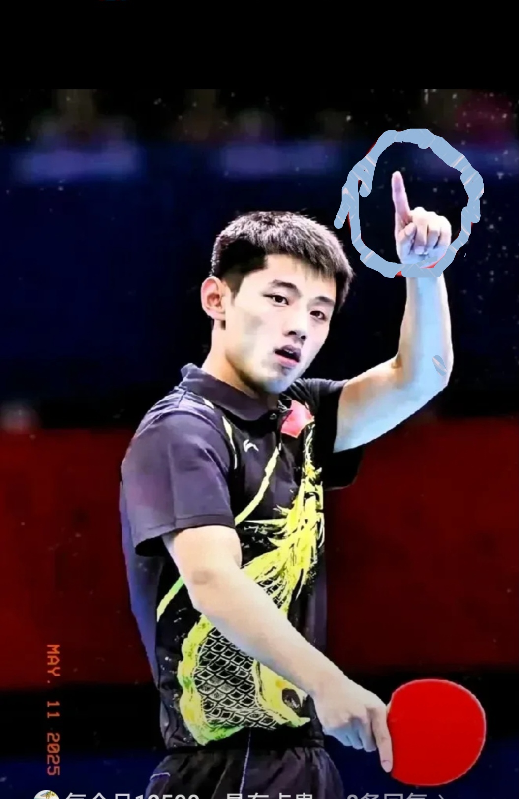 IM体育数据分析平台-包含英国乒乓球队逆转波兰乒乓球队,张继科惊艳世界的词条