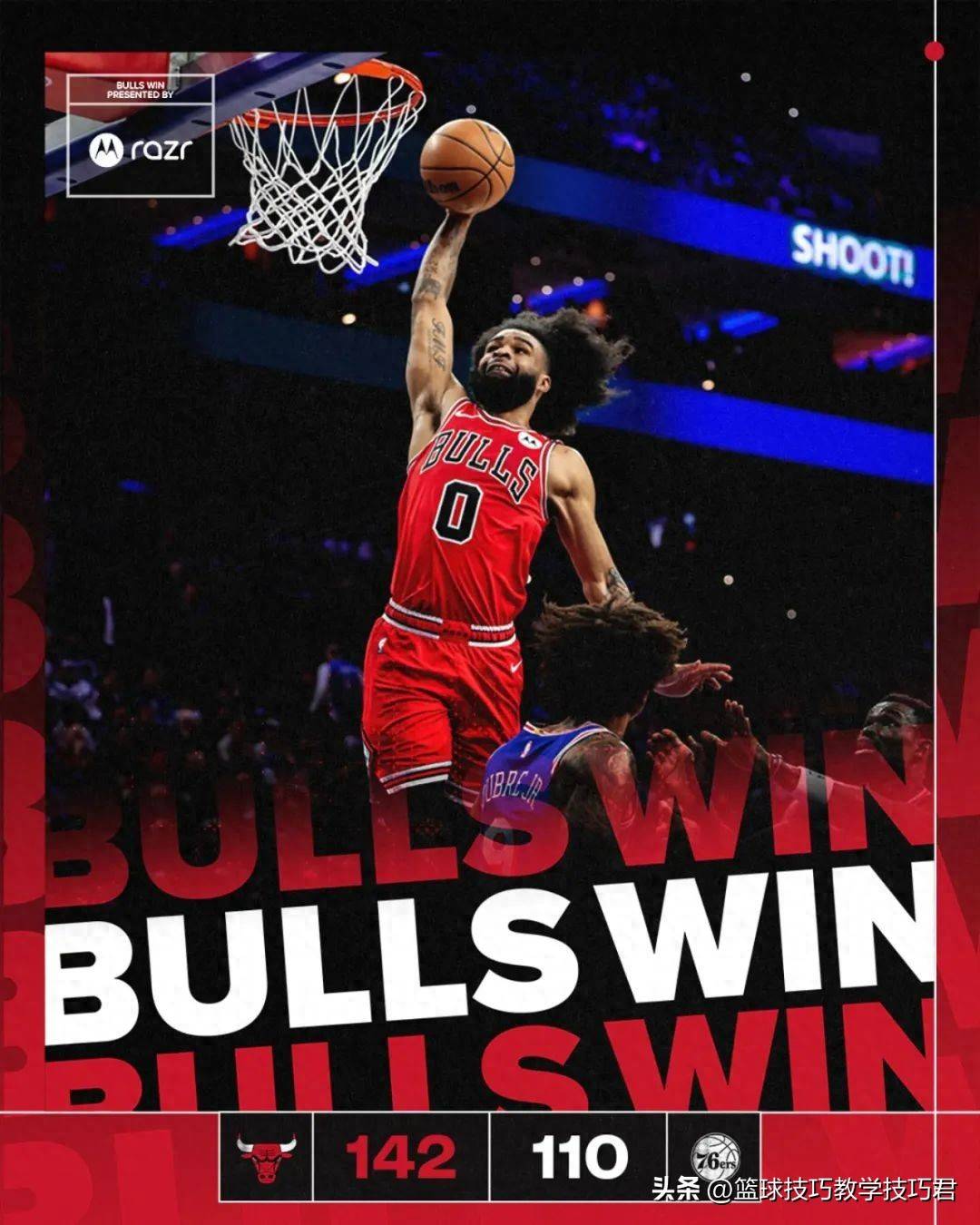 IM体育官网-76人险胜公牛,波尔津吉斯制霸全场的简单介绍