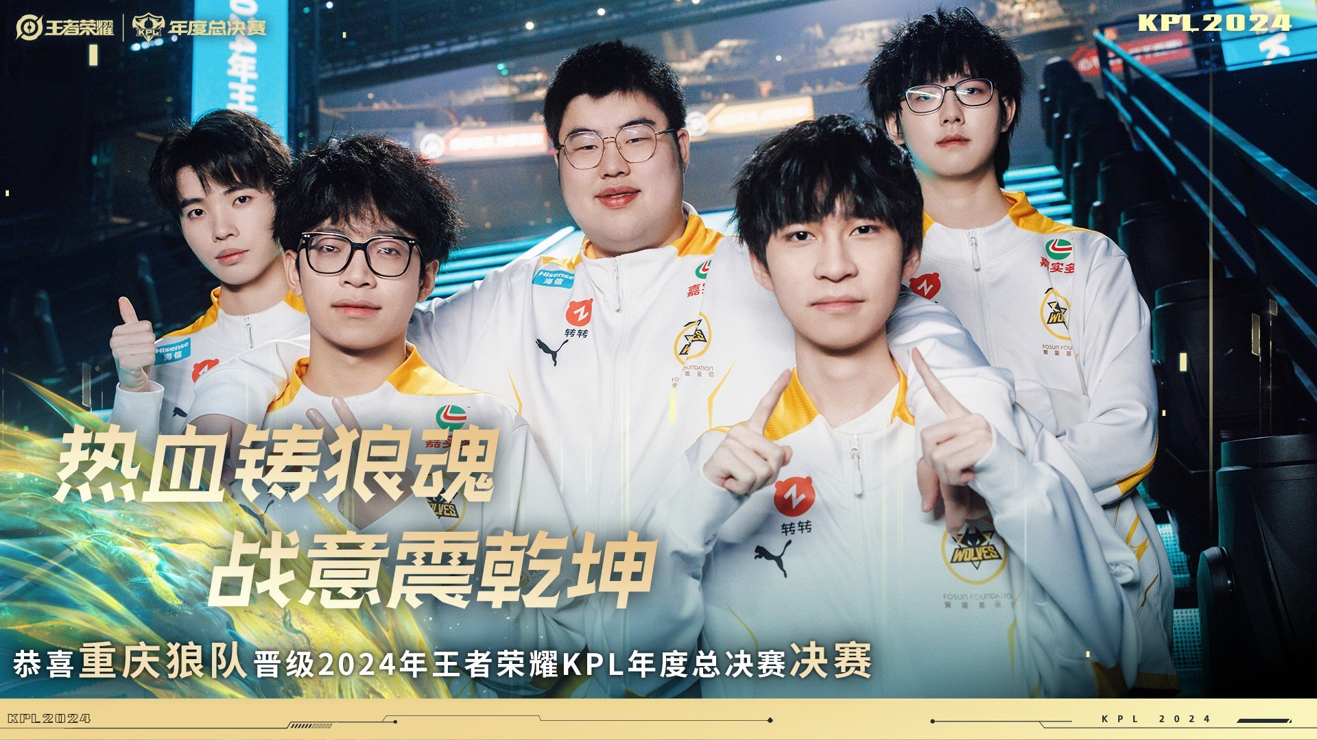 IM体育在线注册-狼队客场大胜对手,积分攀升势头强劲的简单介绍