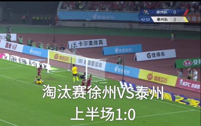 IM体育官方网-场外事件回顾！球队历史事件盘点，引发球迷热议的简单介绍