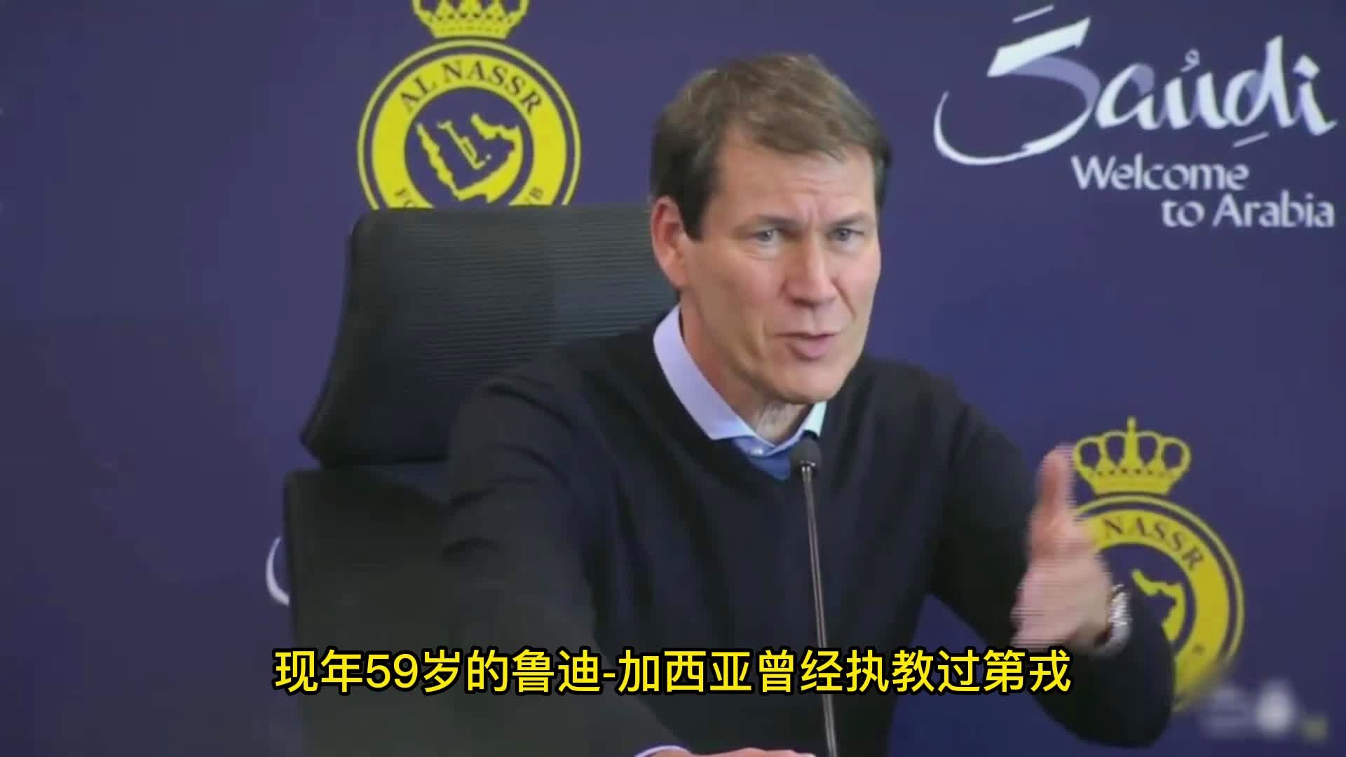 IM体育赛事直播入口-第戎主帅失意离职,球队处于降级区域的简单介绍