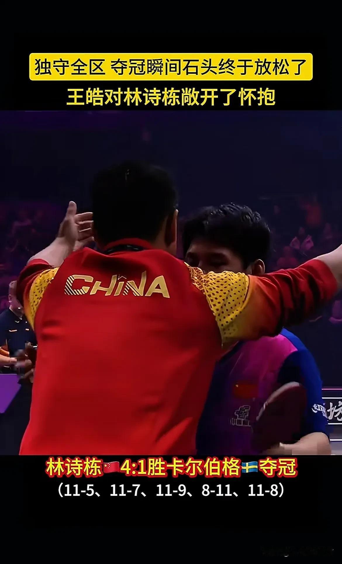 IM体育赛事直播入口-红蓝军团在欧预赛中展现强大实力