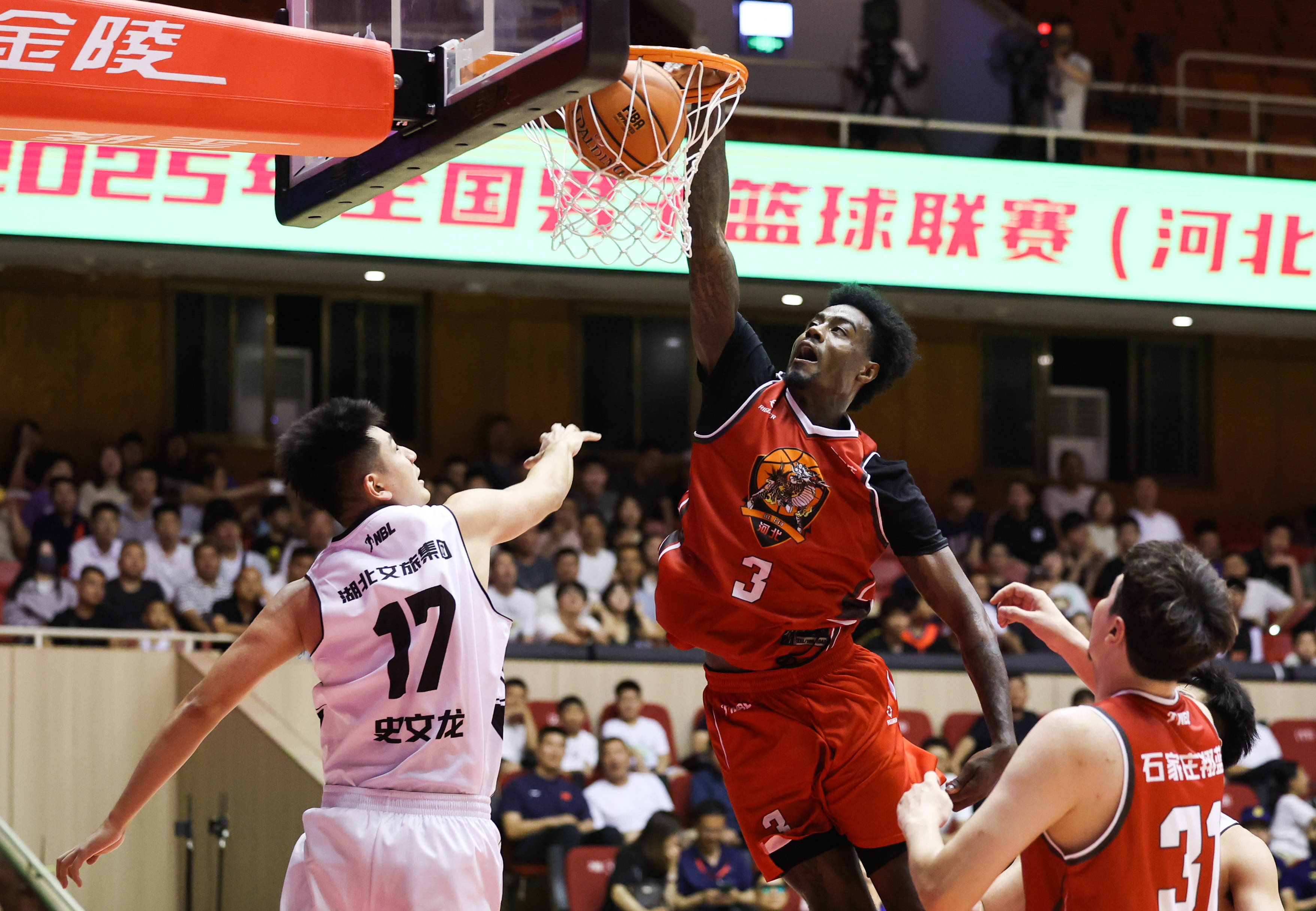 IM体育赛事直播入口-河北男篮展现团队精神，战无不胜的简单介绍