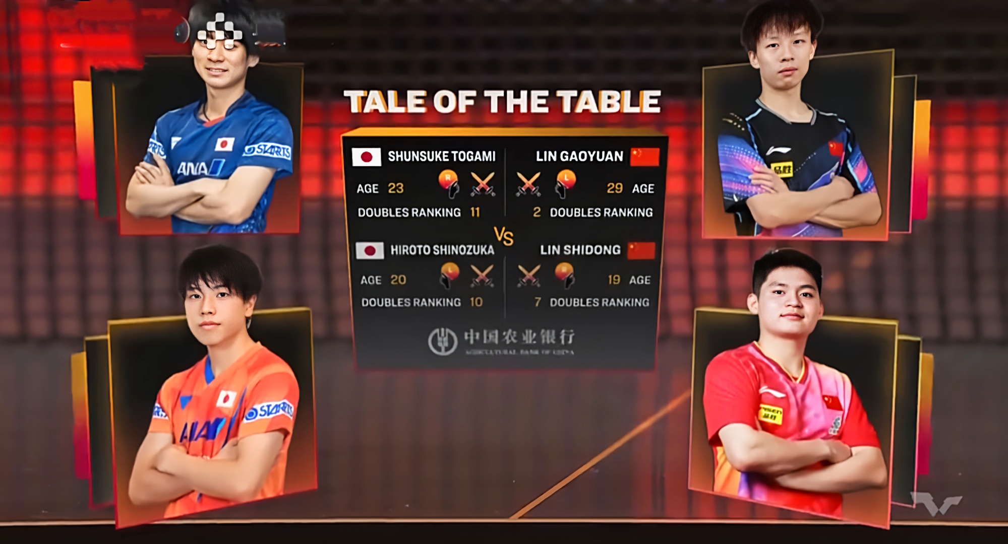 IM体育官网入口-法国队横扫日本队，林高远状态火热的简单介绍