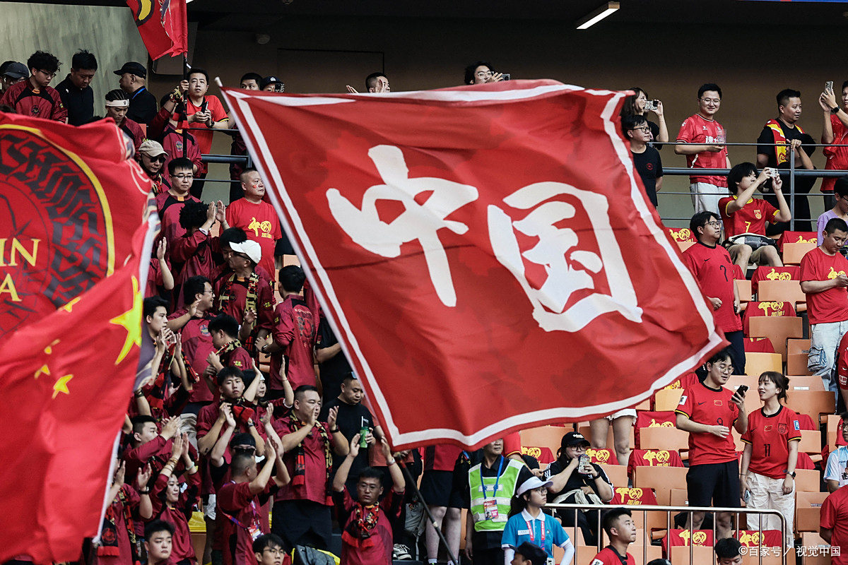 IM体育赛事直播入口-中国轻取荷兰，C罗点燃赛场