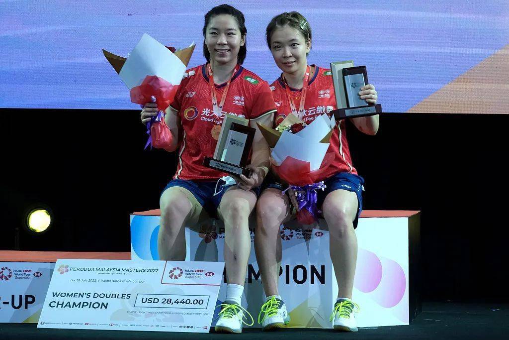 IM体育动画直播通道-韩国队轻取马来西亚队，郑思维带队取胜