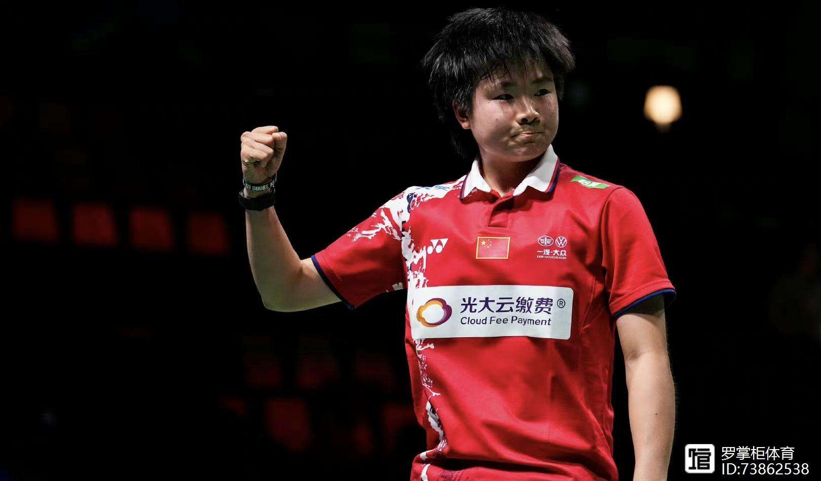 IM体育官方平台-日本队完胜印尼队，李梓嘉状态火热的简单介绍